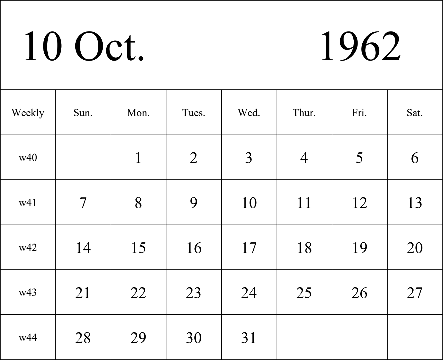 日历表1962年日历 英文版 纵向排版 周日开始 带周数 带节假日调休安排